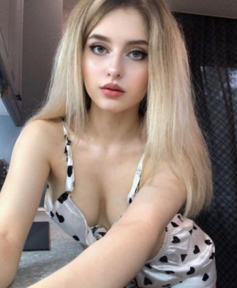 Диана