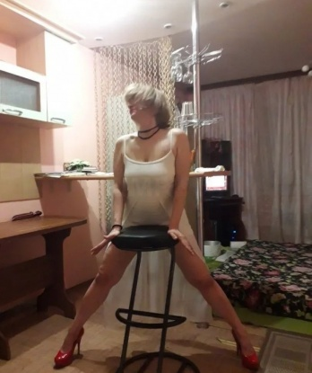 Мария