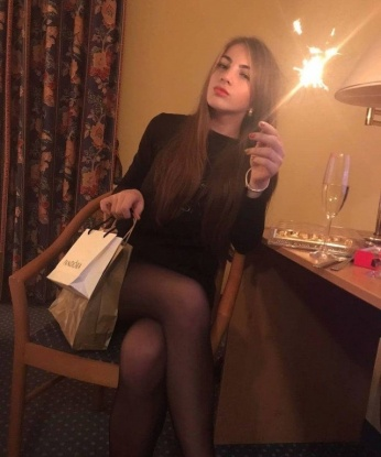 Мария